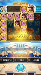 n777 · Cruise Royale