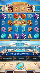 n777 · Cruise Royale
